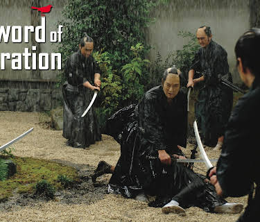 Sword of Desperation (2022)