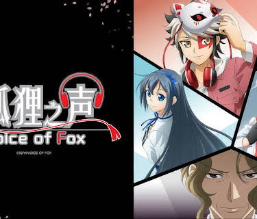 Voice of Fox: Season 1