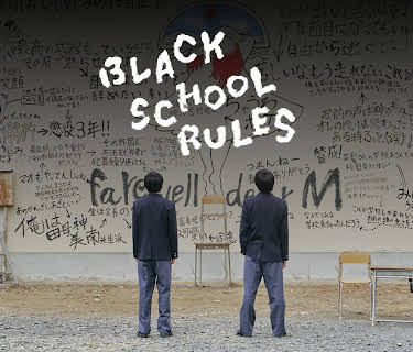 BLACK SCHOOL RULES
