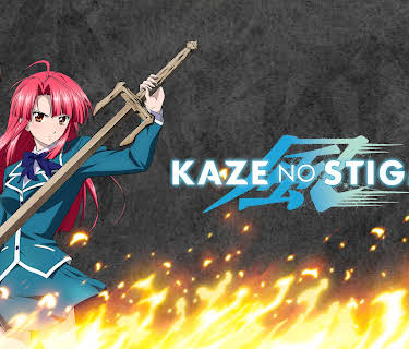 Kaze No Stigma