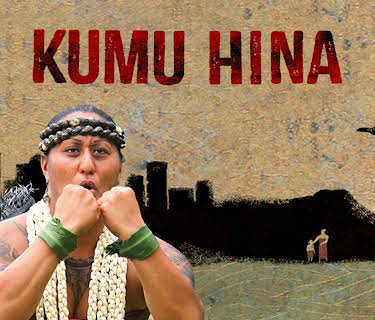 Kumu Hina (2014)