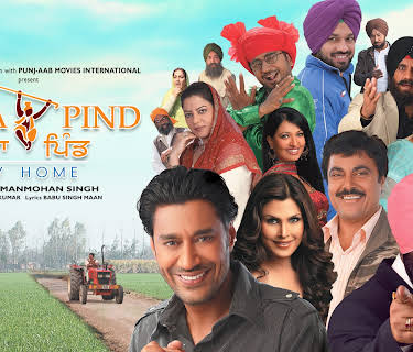 Mera Pind: My Home (2008)
