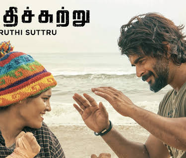 Irudhi Suttru (2016)