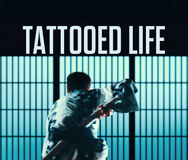 Tattooed Life (1966)