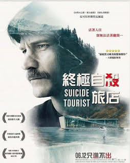 Jonas Alexander Arnby