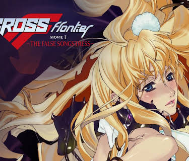 Macross Frontier: The False Songstress (2026)