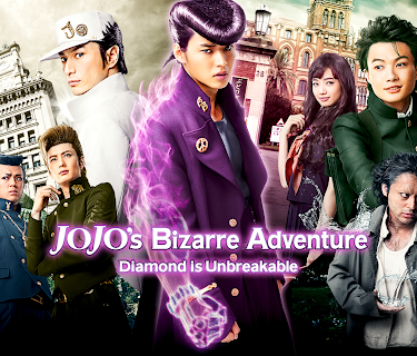 JoJo's Bizarre Adventure: Diamond is Unbreakable: Chapter 1 (Live Action Movie) (2017)