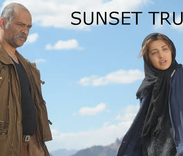 Sunset Truck (2021)