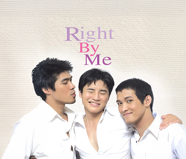 Right By Me (English subtitled) (2005)
