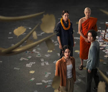The Believers