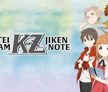 Tantei Team KZ Jiken Note: Season 1