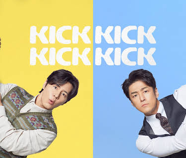 KICKKICKKICKKICK