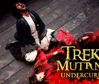 Trek of the Mutants: Undercurrent (2017)