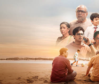 Shastry Virudh Shastry (2023)