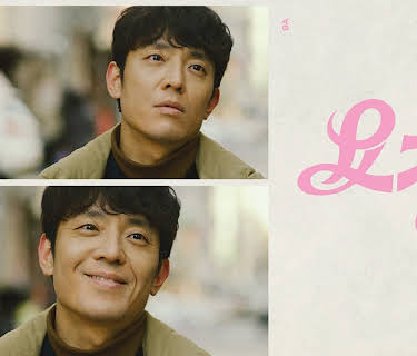 Fairy (2022)