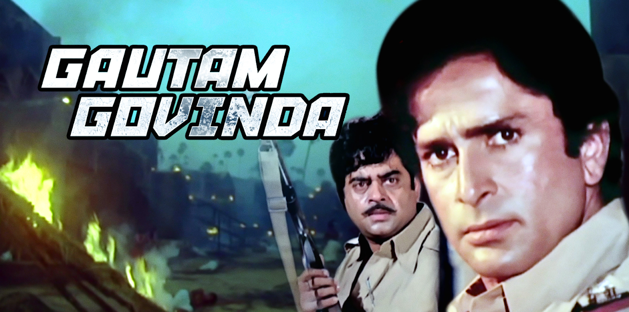 Gautam Govinda (1979)