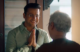 Wedding.con: Love Bombing