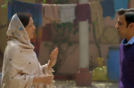 Panchayat: Jab Jaago Tabhi Savera