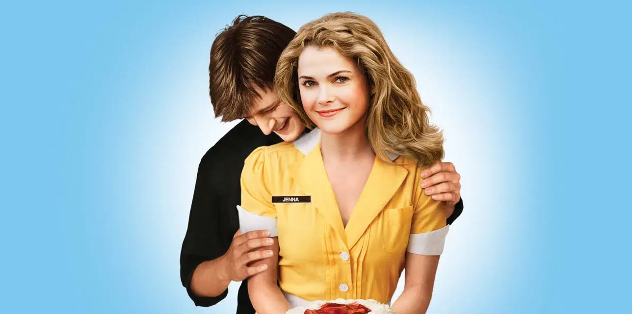 Waitress (2007)