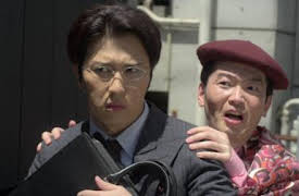 Kantaro: el empleado goloso: Crema bávara de té matcha