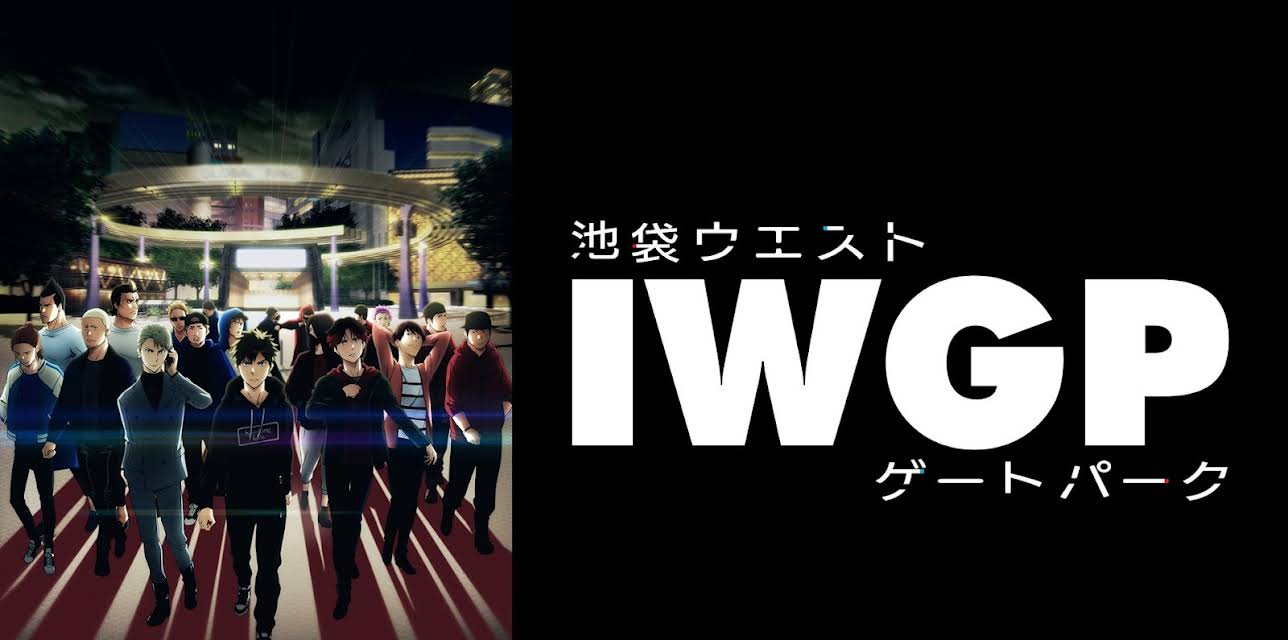 Ikebukuro West Gate Park: Season 1