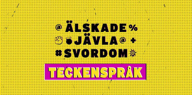 18:00: Älskade jävla svordom (romani) | SVT2 | 1/29 2026