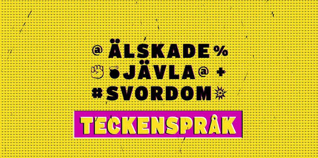 Älskade jävla svordom (meänkieli)