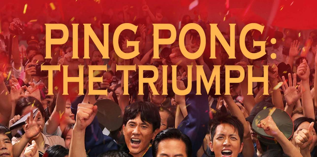 Ping Pong: The Triumph (2023)
