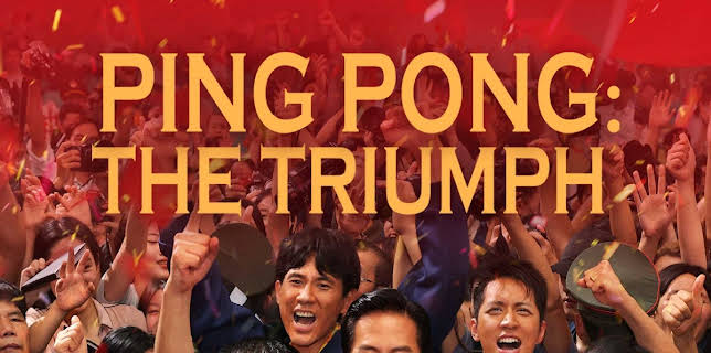 Ping Pong: The Triumph (2023)