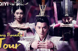 Tang Dynasty Tour: Tang Dynasty Tour 01