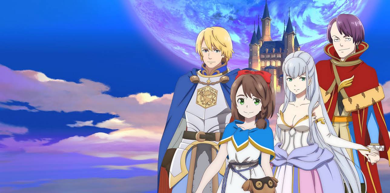 LOST SONG