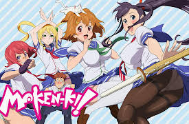 Maken-ki!: Season 1: The Day We Swore to Heaven