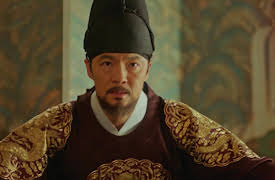 100 Days My Prince: Episode 11