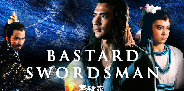 Bastard Swordsman (1983)