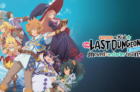 Suppose a Kid from the Last Dungeon Boonies moved to a starter town?: Suppose a majestic lion showed up to the petting section of a zoo and dozed off?