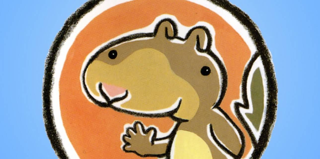 Scaredy Squirrel at Night (2015)