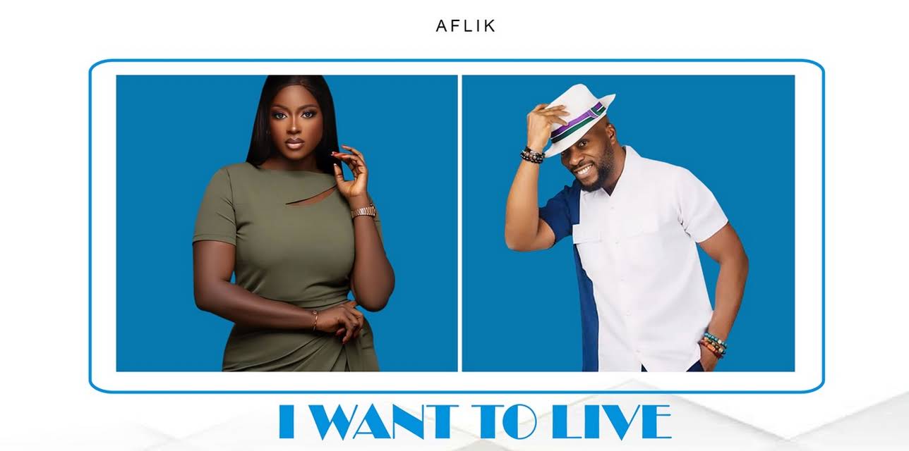 I want to live (2024)