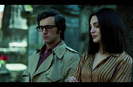 Travesuras de la niña mala season-1: Travesuras de la niña mala - La última página