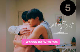 Call It What You Want: I wanna Be With You