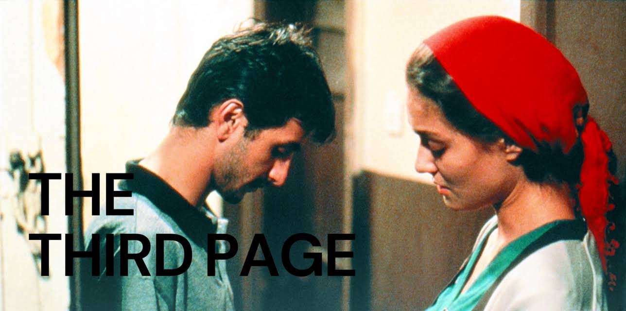 The Third Page (1999)