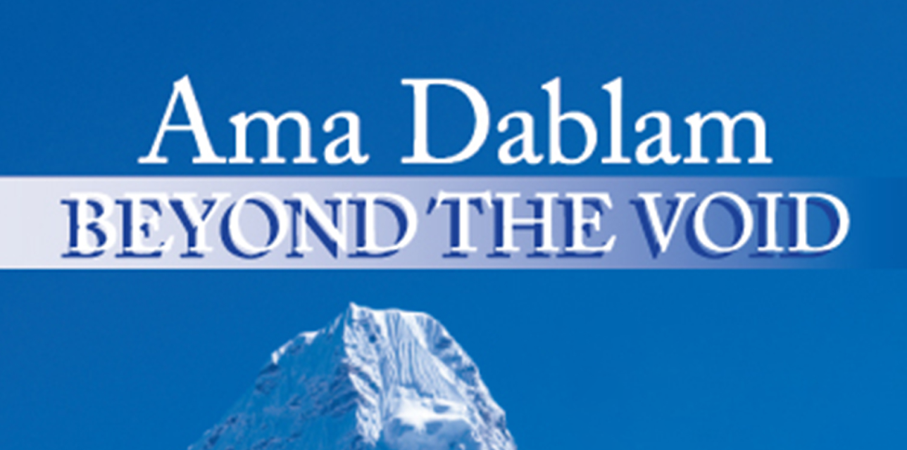 Ama Dablam - Beyond The Void