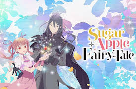 Sugar Apple Fairy Tale: The Castle on the Sea