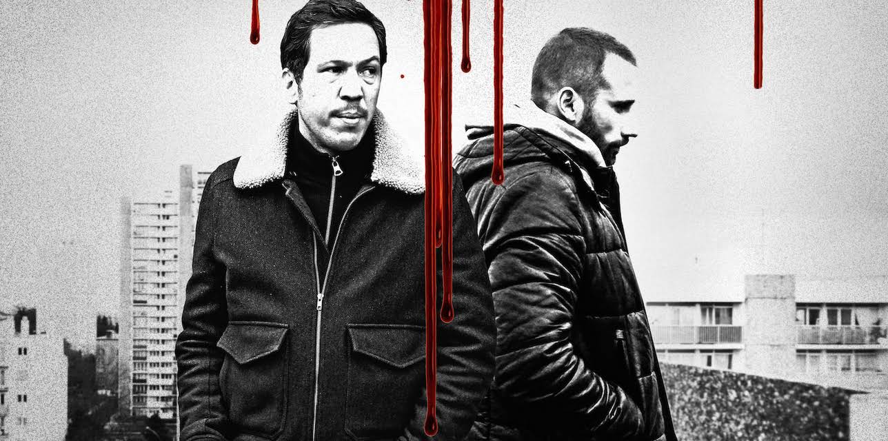 Close Enemies (2018)