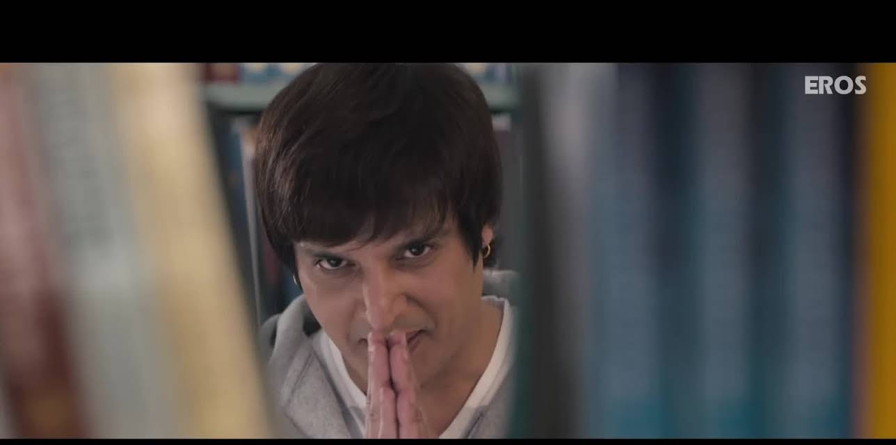 Rangeelay (2013)