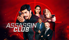 Assassin Club
