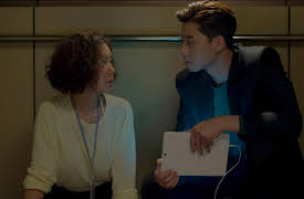 She Was Pretty, Season 1: She Was Pretty Episode 2