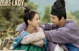 Court Lady: Court Lady EP13