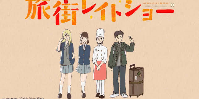 Tabi Machi Late Show: Season 1