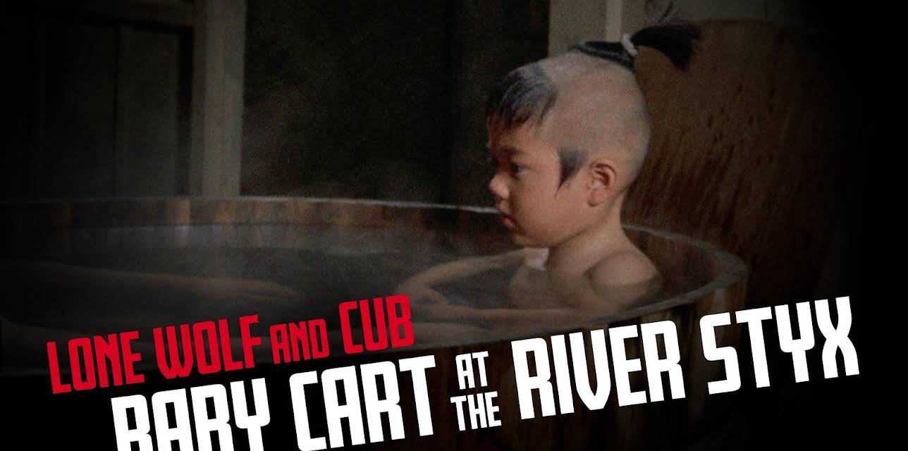 Lone Wolf and Cub: Baby Cart at the River Styx (1972)