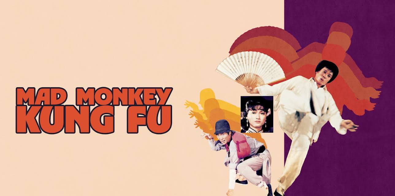 Mad Monkey Kung Fu (1981)